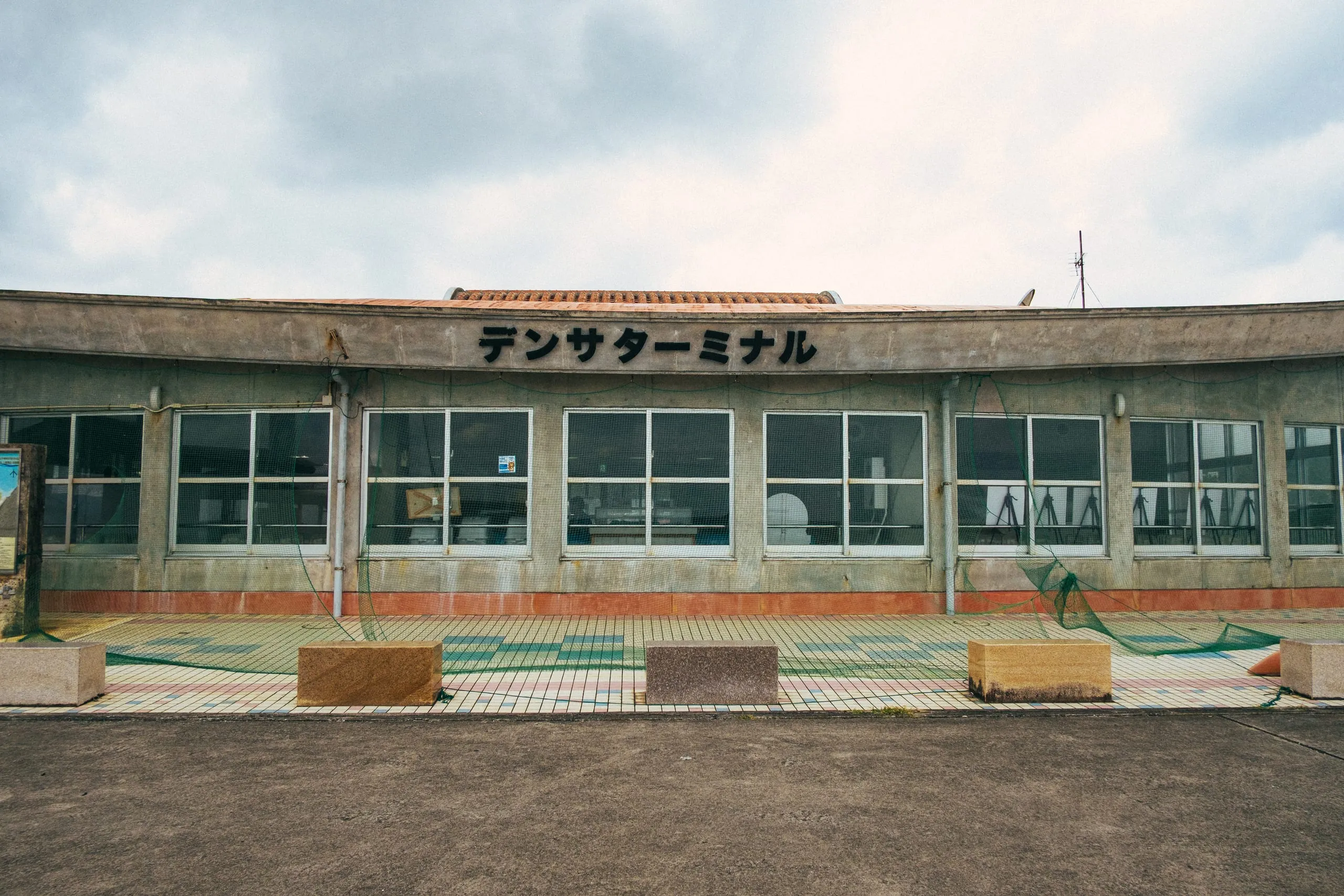 Uehara port terminal