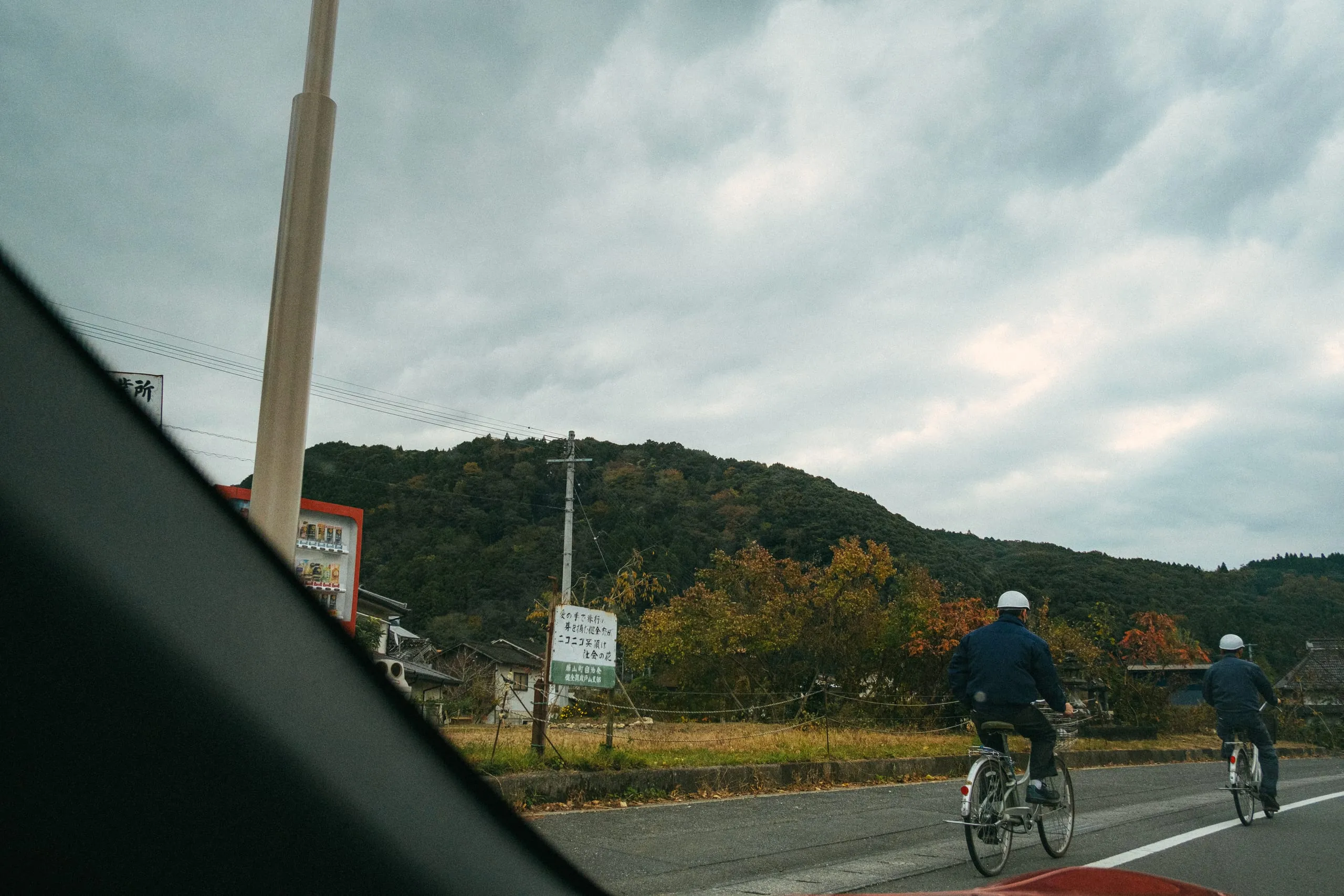 Two workers cycle back home